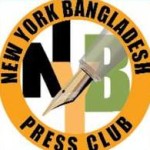 New York Bangladesh Press Club