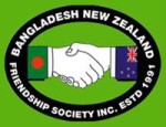 Bangladesh New Zealand Friendship Society