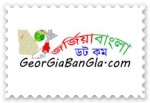 Georgia Bangla