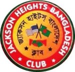 Jackson Heights Bangladesh Club