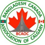 Bangladesh Canada Association of Calgary (BCAOC)