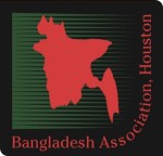 Bangladesh Association, Houston