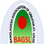 Bangladesh Association of Greater St. Louis