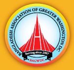 Bangladesh Association of Greater Washington DC