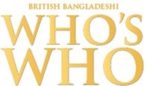 British Bangladeshi Who’s Who