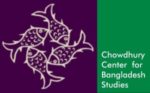 The Chowdhury Center for Bangladesh Studies