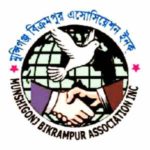 Munshigonj Bikrampur Association