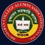 Habiganj Brindaban Government College Alumni Association USA