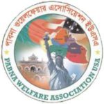 Pabna Welfare Association USA