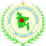 Bangladesh Hindu Buddhist & Christian Unity Council, USA