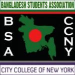 Bangladesh Student Association at City College of NY