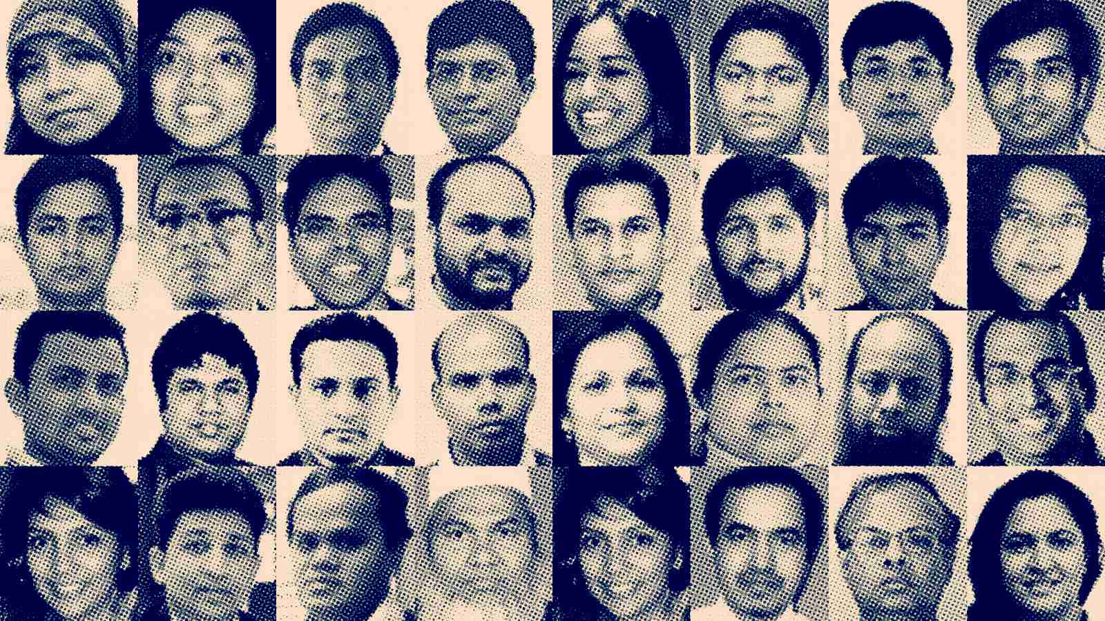 বাংলা‌দেশ অ্যাকা‌ডেমি'র - Bangladesh Academy