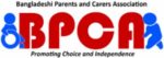 Bangladeshi Parents and Carers Association