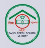 Bangladesh School Muscat, Oman