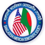 Bangladeshi American Democratic Society USA