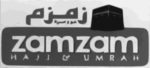 Zamzam Hajj & Umrah Service
