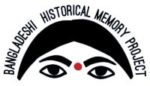Bangladeshi Historical Memory Project