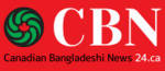 Canadian Bangladeshi News (CBN24)