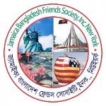Jamaica Bangladesh Friends Society