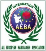 All European Bangladesh Association (AEBA)